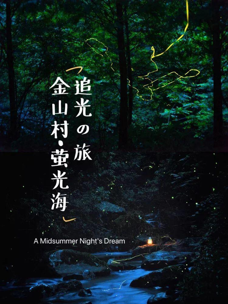 2023智慧生活出海趋势报告