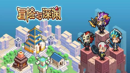 水果时尚风格
