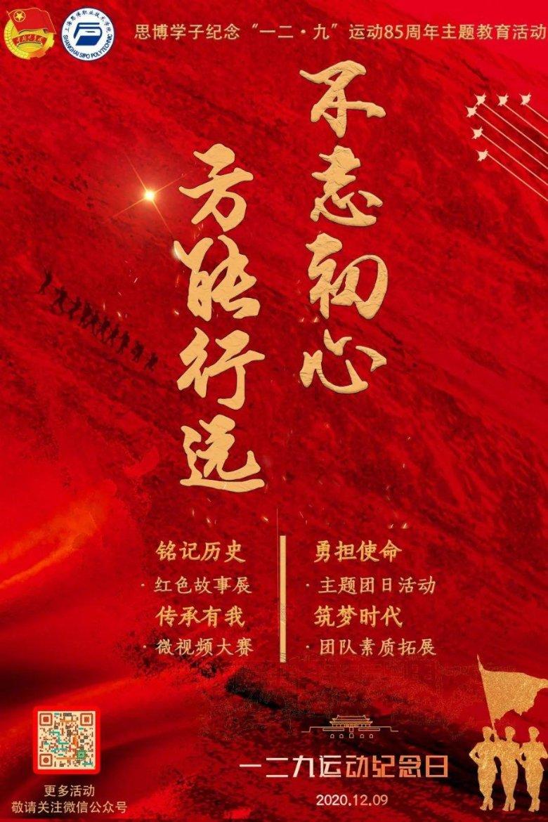 王敦作为晋武帝司马炎的女婿，起兵叛乱，最终结局怎么样？
