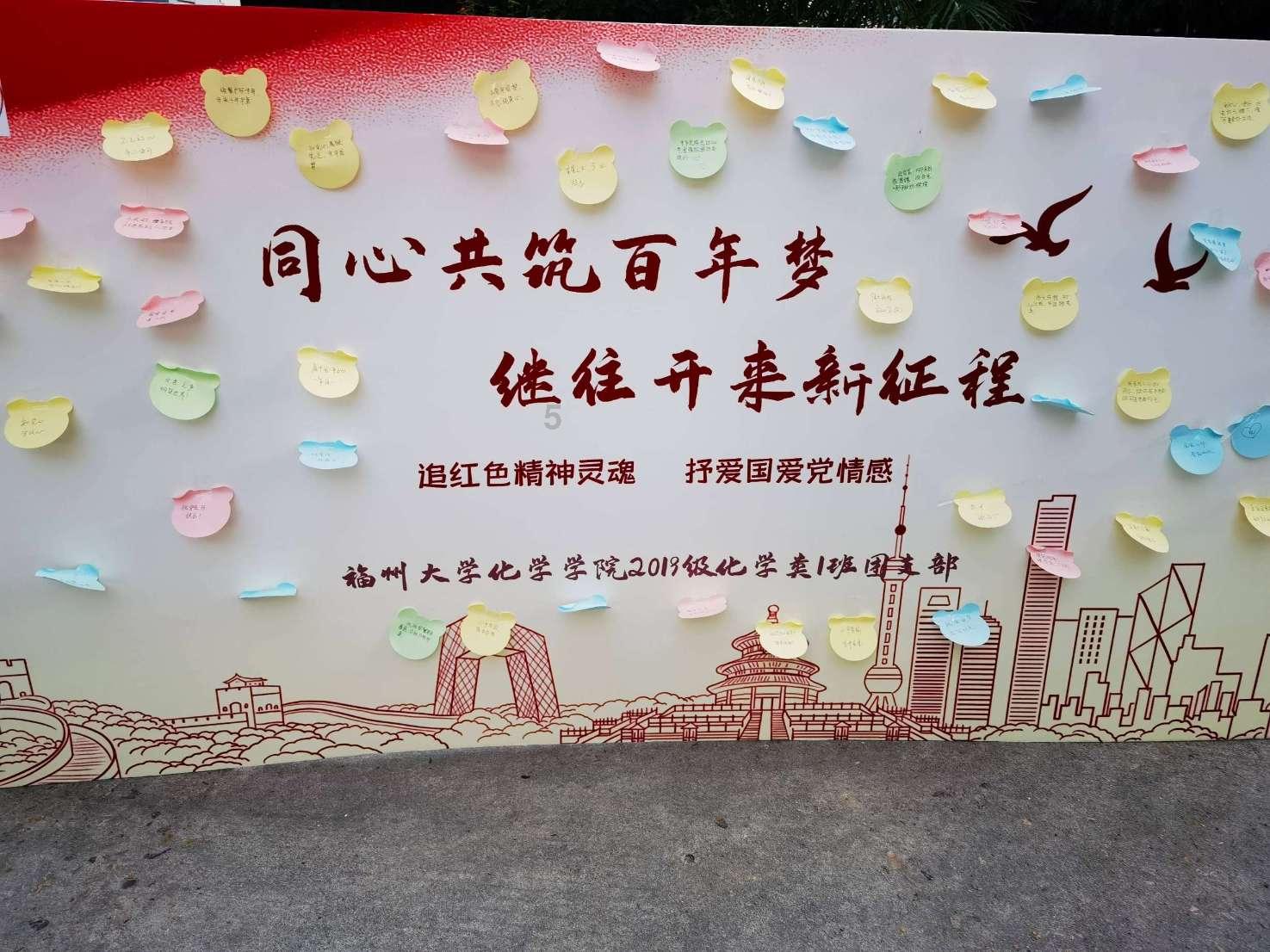 银河中动物逃生