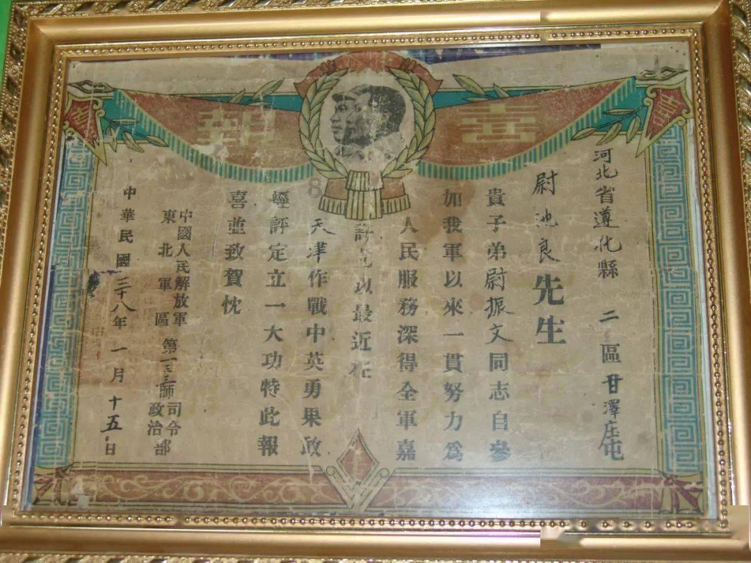 荣耀手机刚买的如何将天气添加到桌面上？游戏画面