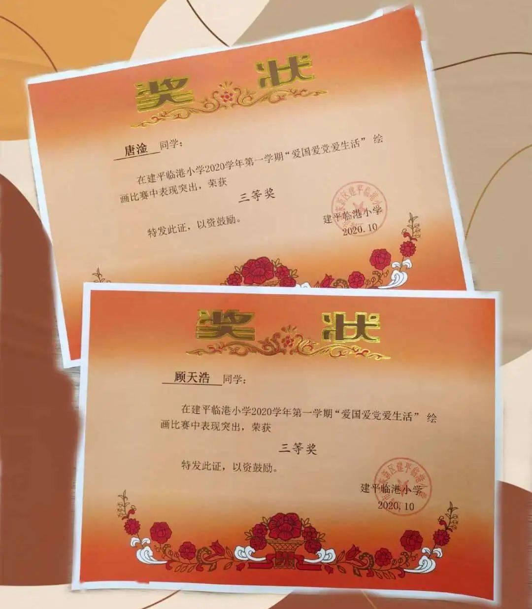 饥饿的松鼠救援