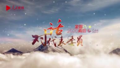 用 finally 造句.游戏画面